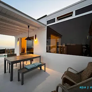 Casa Tie' Lanzarote Vista Mar - Piscina Relax - Adults Only Apartamento